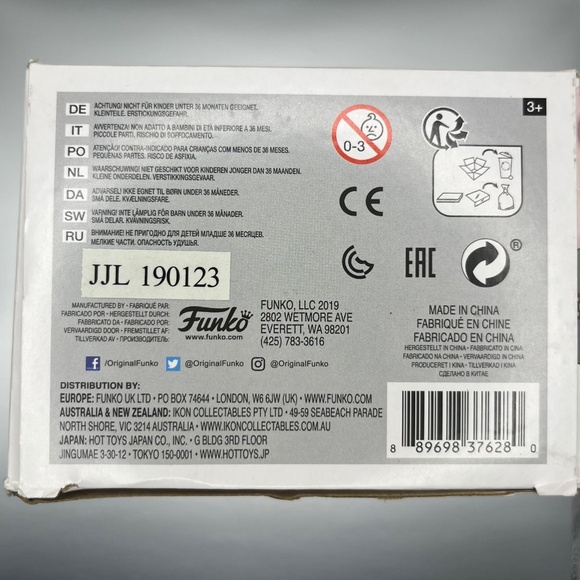 Funko Pop! Movies: Pet Sematary #729 — Gage & Church (Stephen King) - Picture 4 of 4